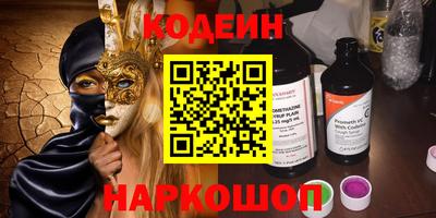 гидропоника Ипатово