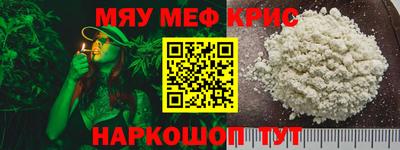 mix Заводоуковск