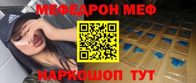 mix Заводоуковск