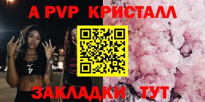 mix Заводоуковск