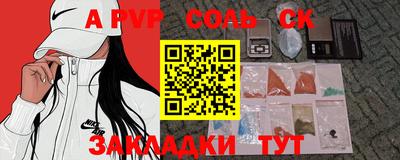 mix Заводоуковск