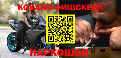 крисы Заволжье