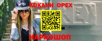 гашик Ирбит