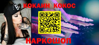 mix Заводоуковск