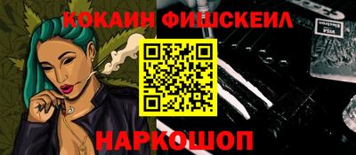 крисы Заволжье