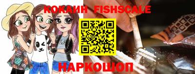 гидропоника Ипатово