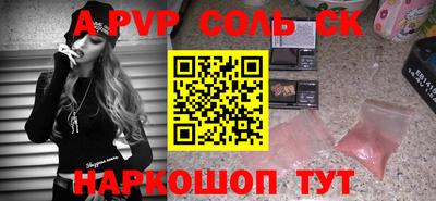 mdma Изобильный