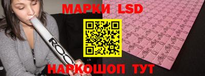 крисы Заволжье