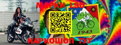 крисы Заволжье
