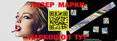 мдма Жуковский