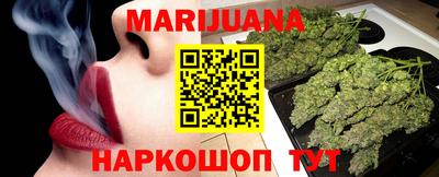 mix Заводоуковск