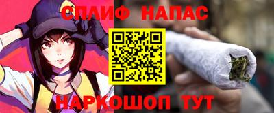 мдма Жуковский