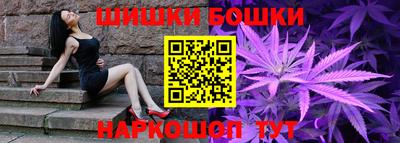 крисы Заволжье