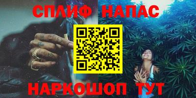крисы Заволжье
