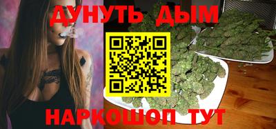 мдма Жуковский