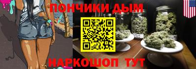 гидропоника Ипатово