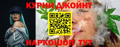 гашик Ирбит