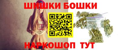 мдма Жуковский