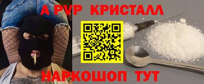 mix Заводоуковск