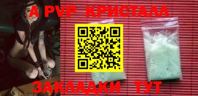 mdma Изобильный