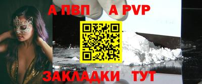 mix Заводоуковск