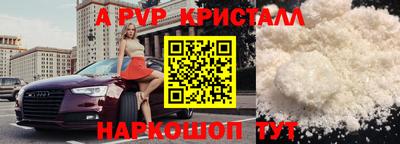 mix Заводоуковск