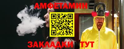 mix Заводоуковск