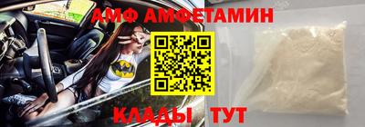 крисы Заволжье