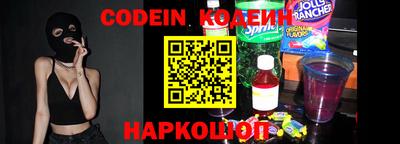 mdma Изобильный