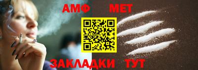 mix Заводоуковск