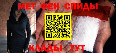 мдма Жуковский