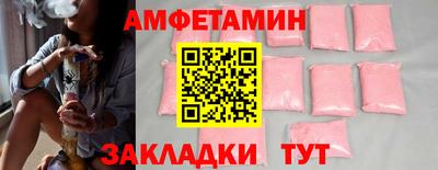 mdma Изобильный