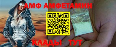 гидропоника Ипатово