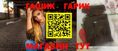 крисы Заволжье