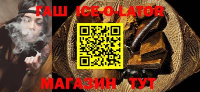 mix Заводоуковск