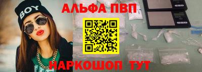mdma Изобильный