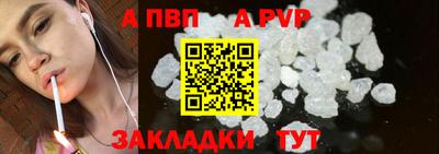 mix Заводоуковск